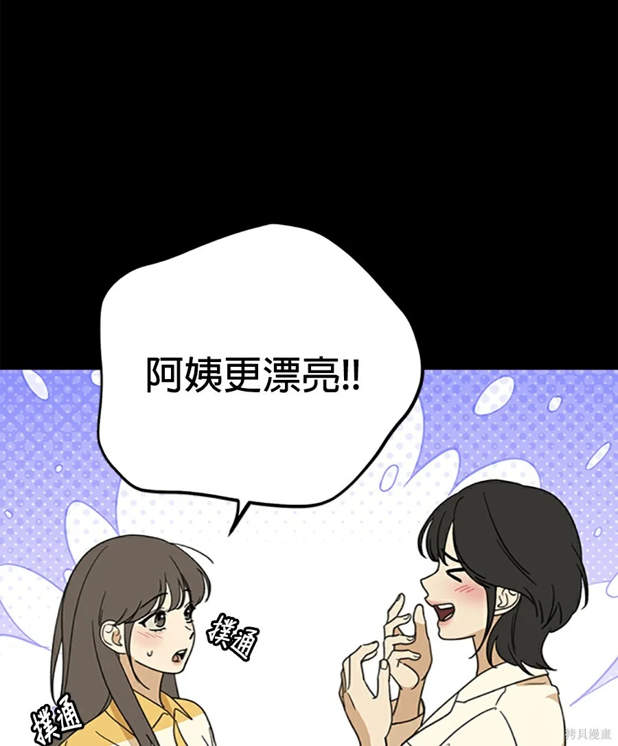 第243页