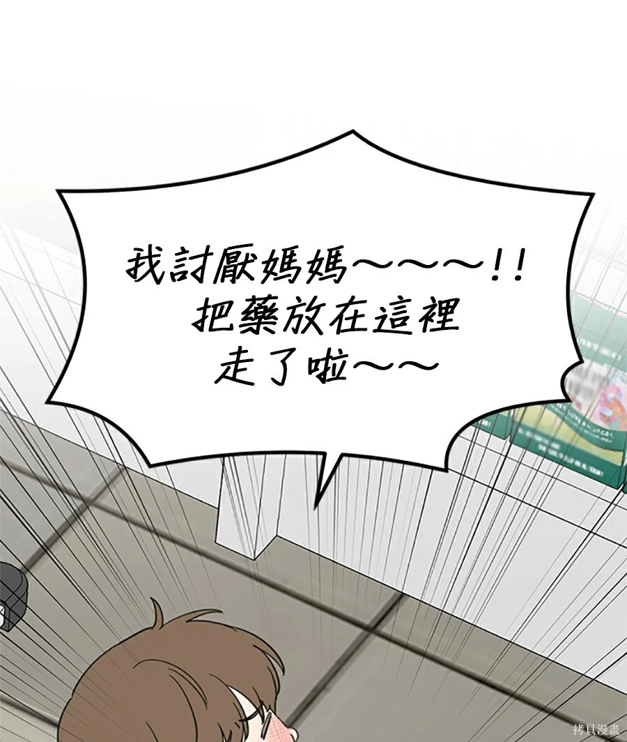 第342页