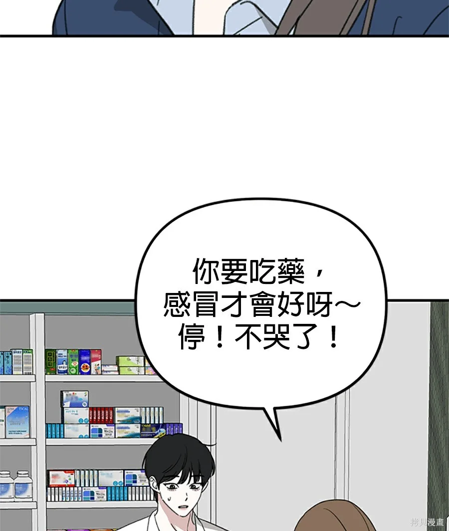第327页