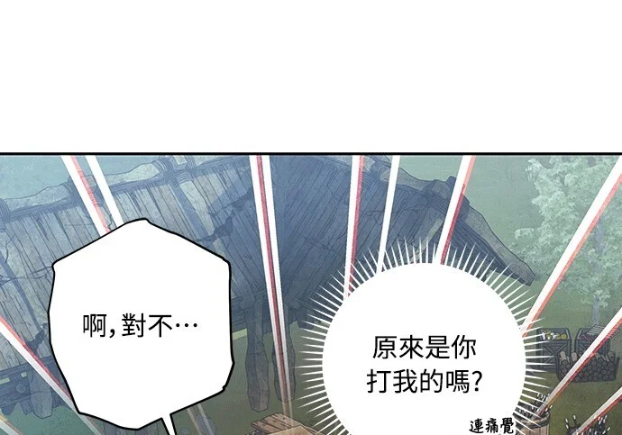 第378页