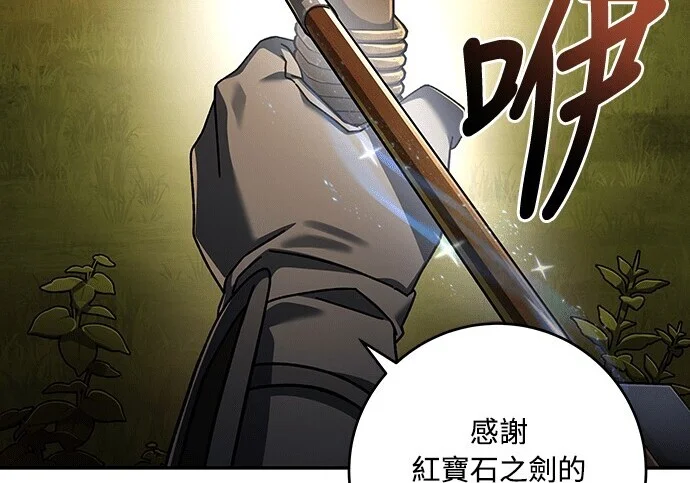 第636页
