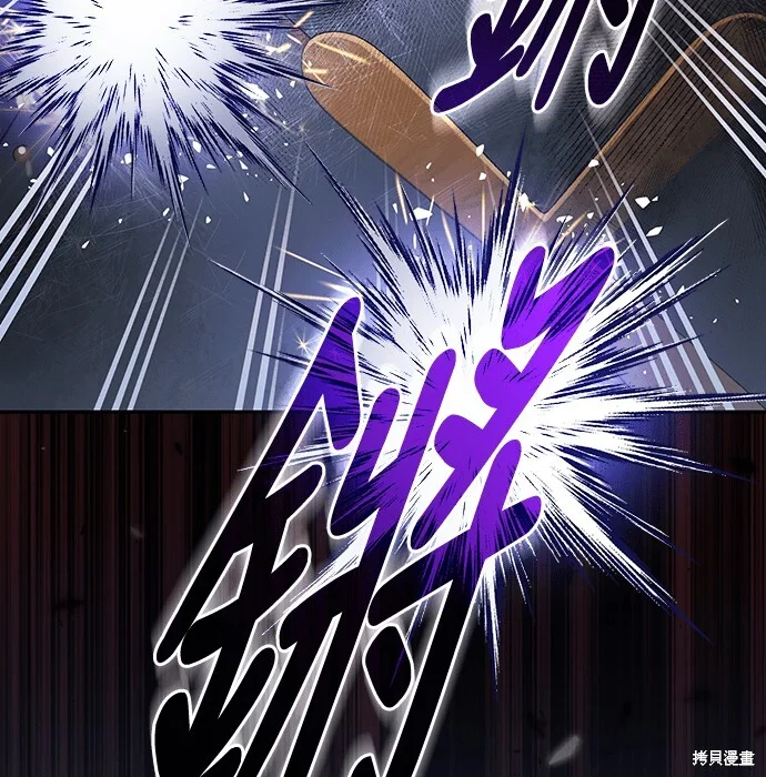 第771页