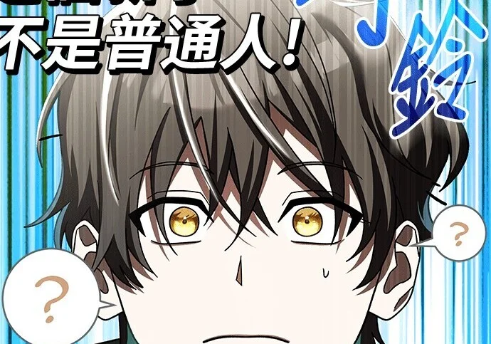 第924页