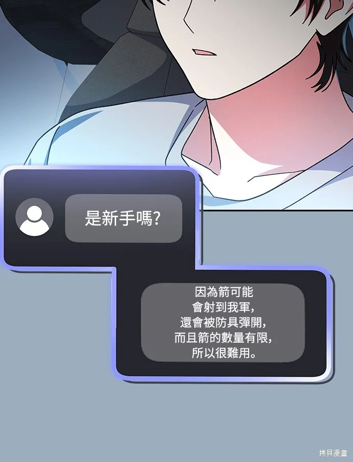 第453页