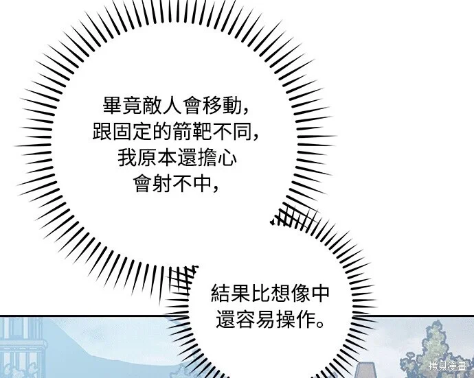 第738页
