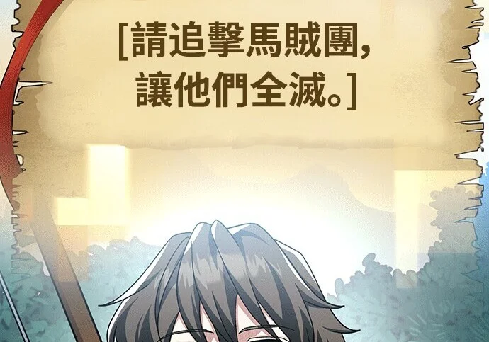 第831页