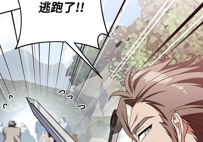 第807页