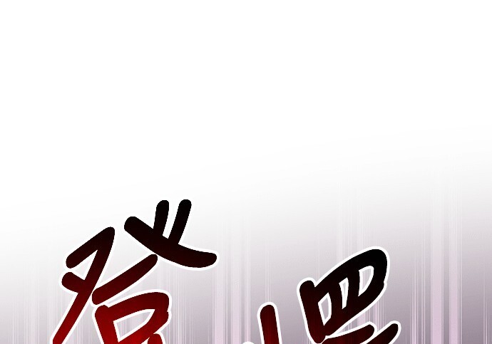 第981页
