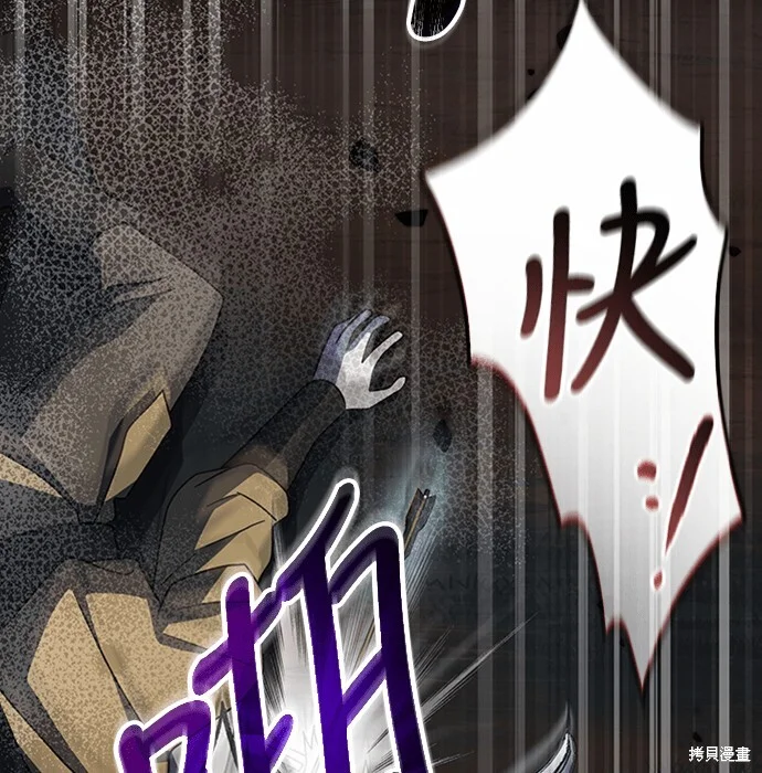 第675页