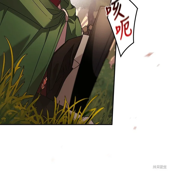 第864页