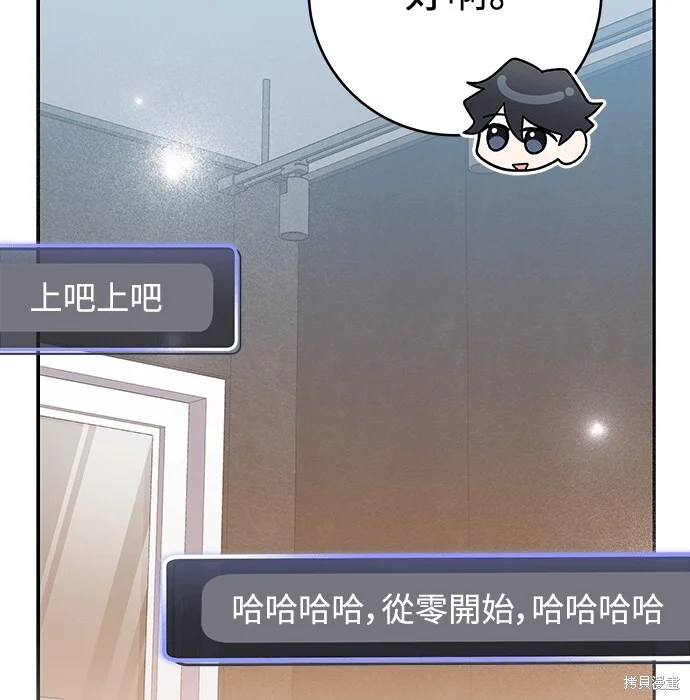 第363页