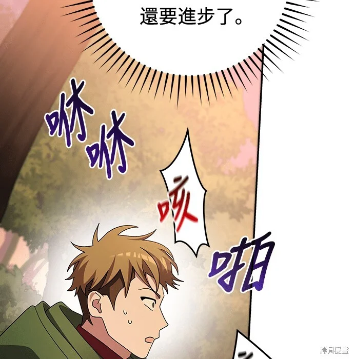 第861页