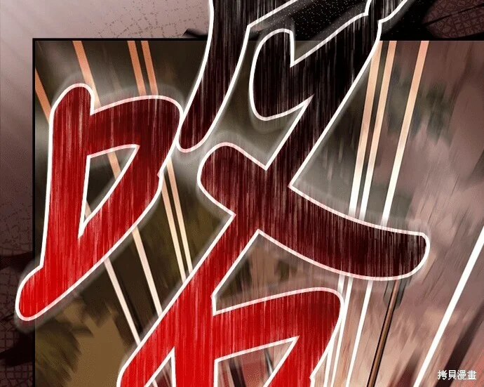 第825页