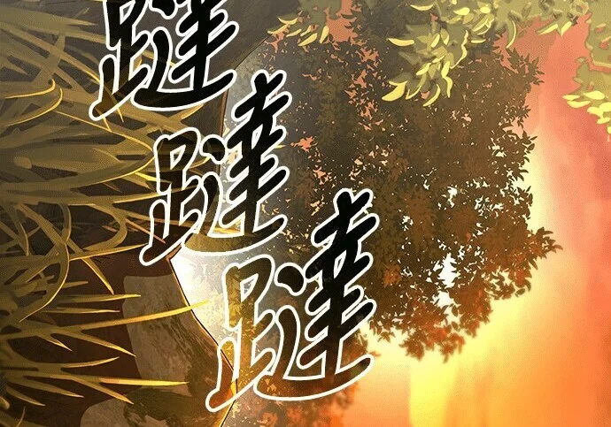 第516页