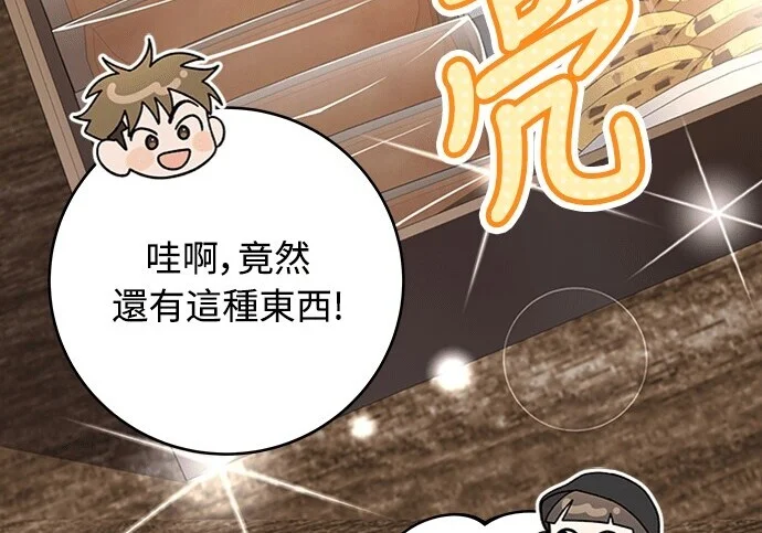 第1008页