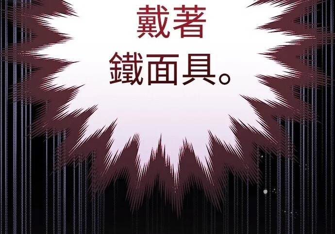 第243页