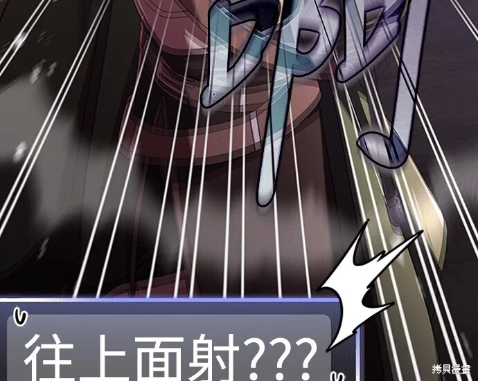 第297页