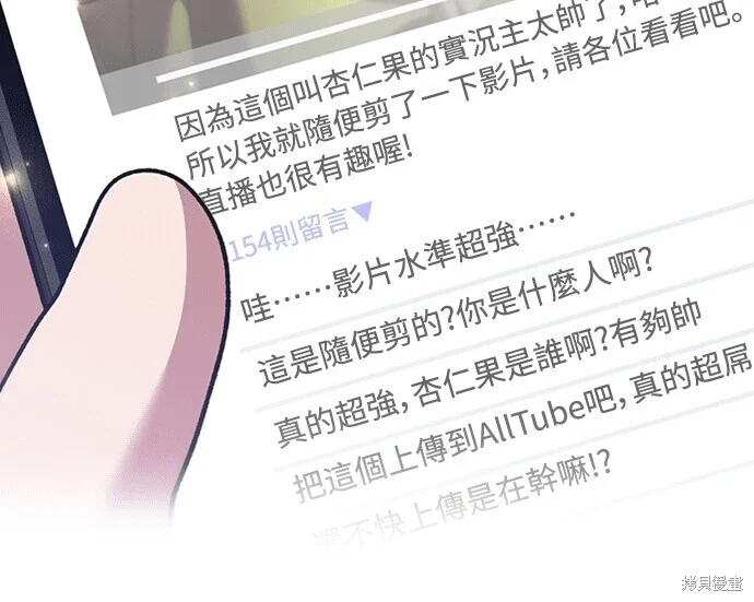 第831页