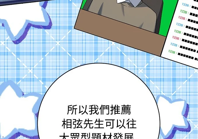 第294页