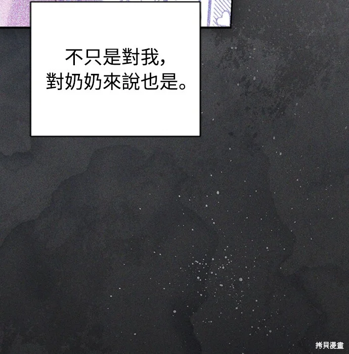 第564页