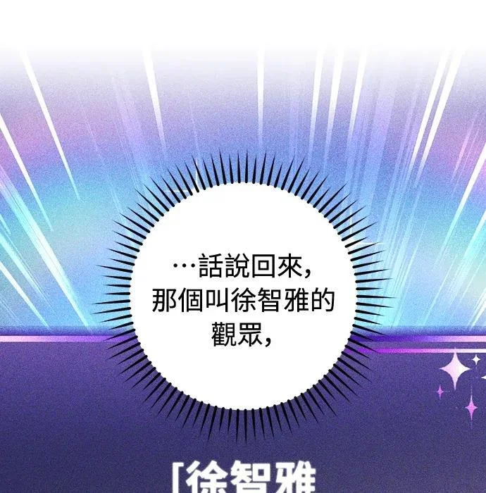 第873页