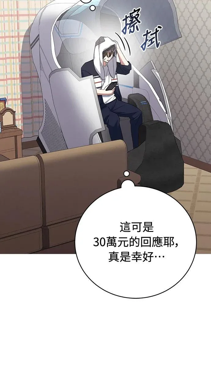 第870页