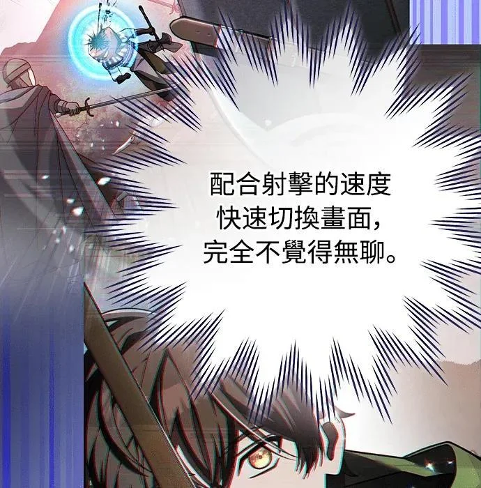 第717页