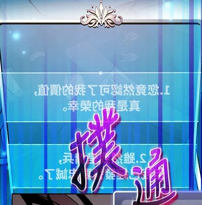 第573页