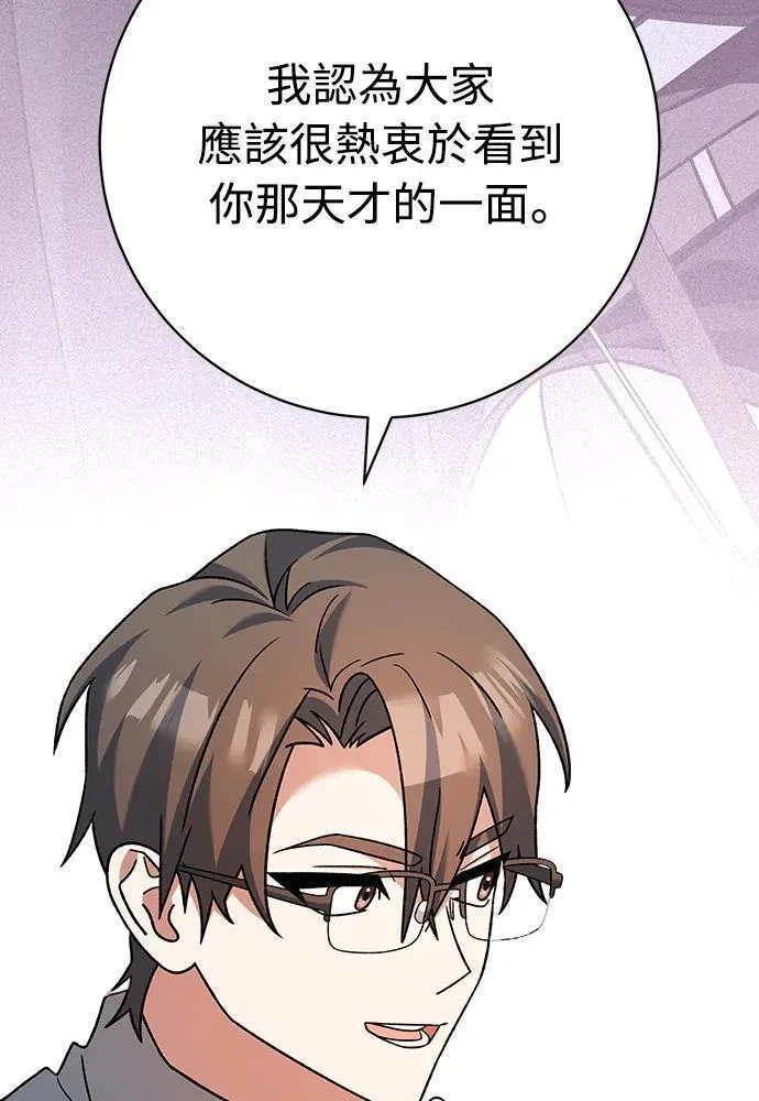 第243页