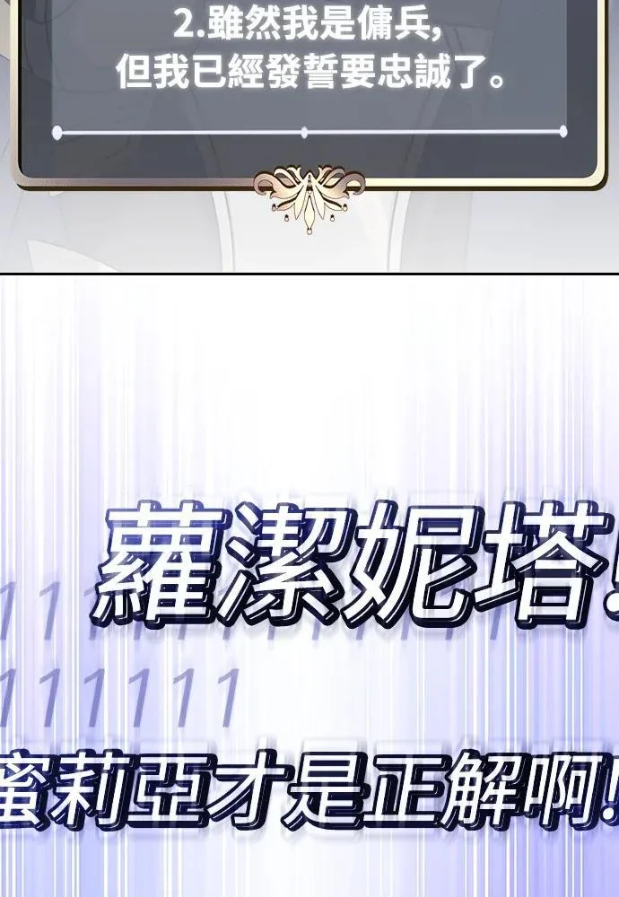 第438页