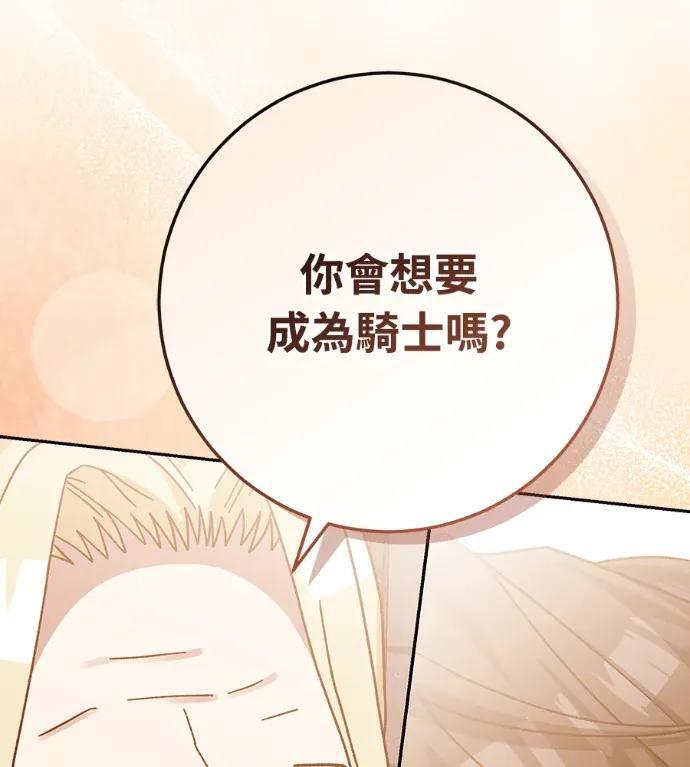 第327页