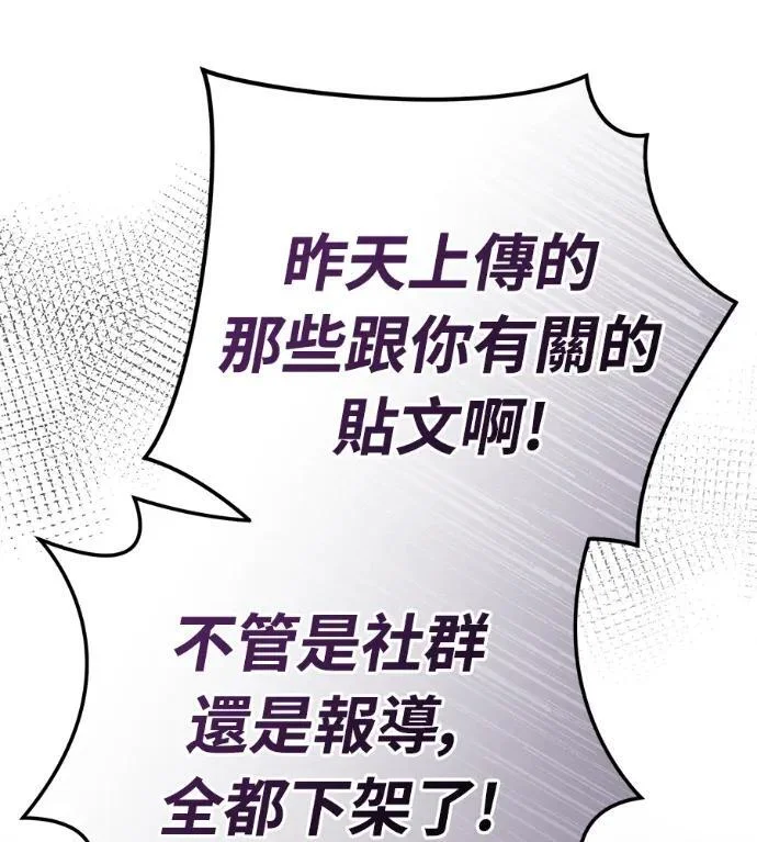 第408页