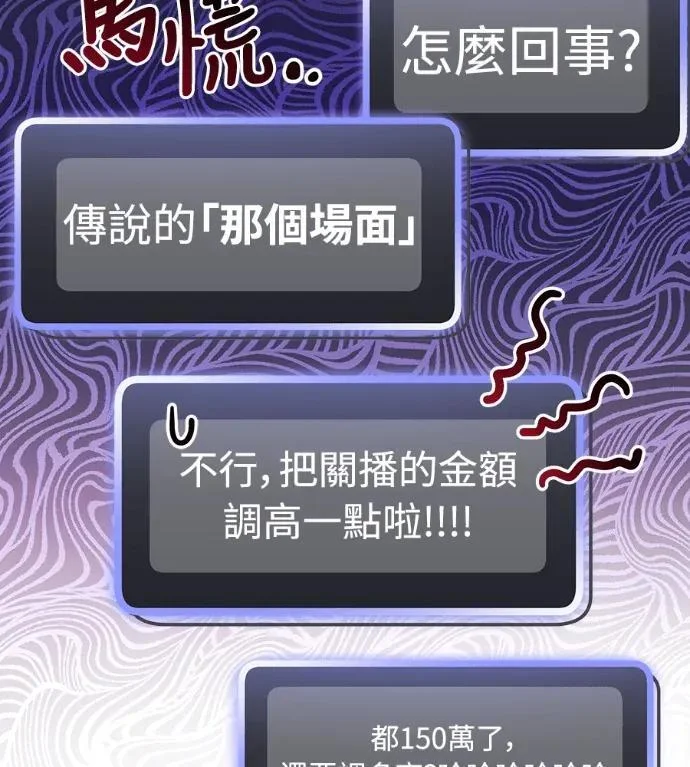 第399页