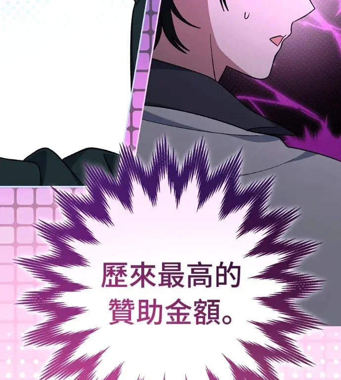 第300页