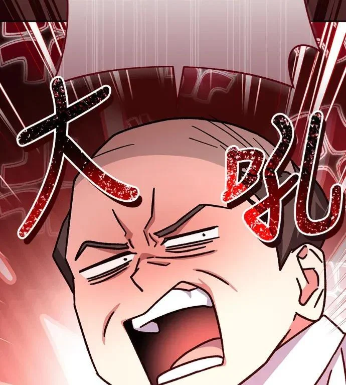 第582页