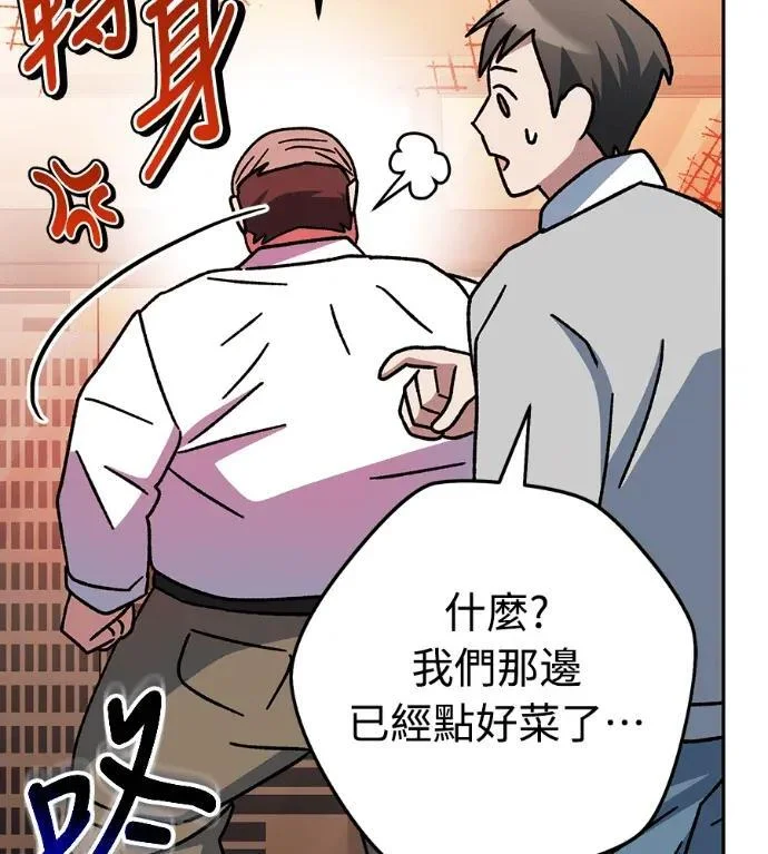 第573页