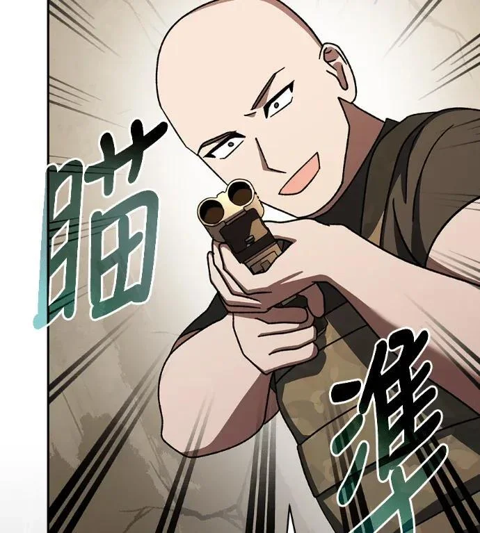 第615页
