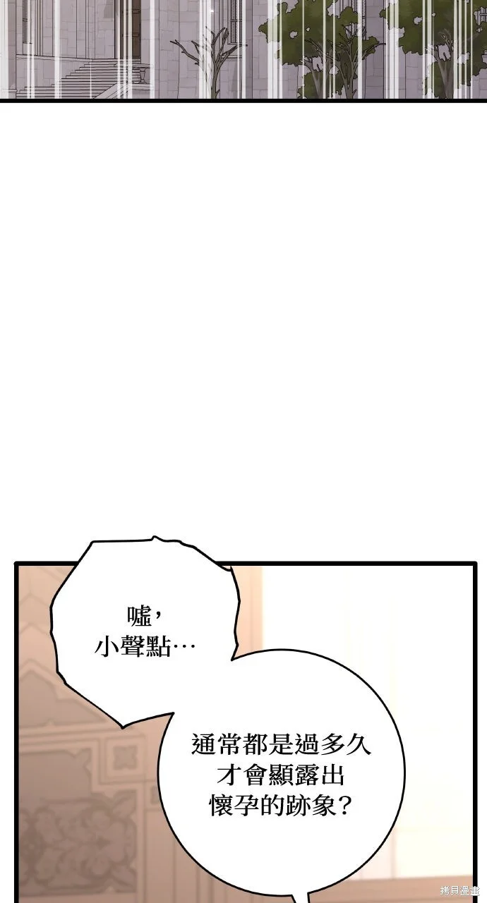 第495页