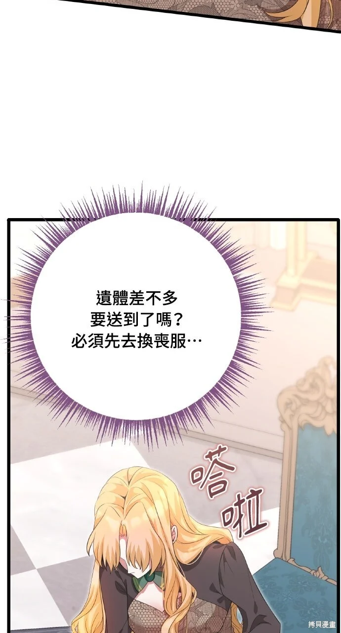 第402页