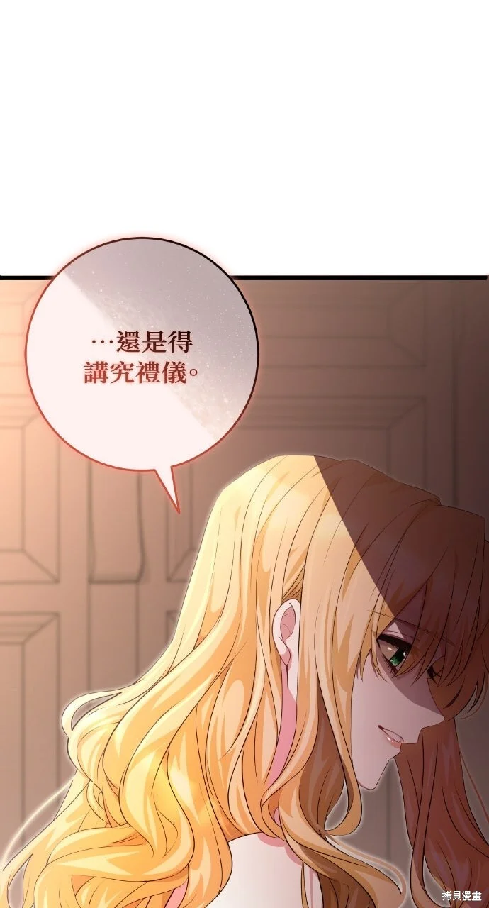 第450页
