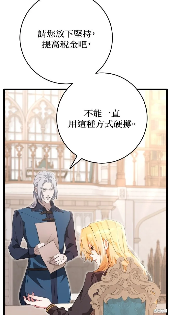 第315页