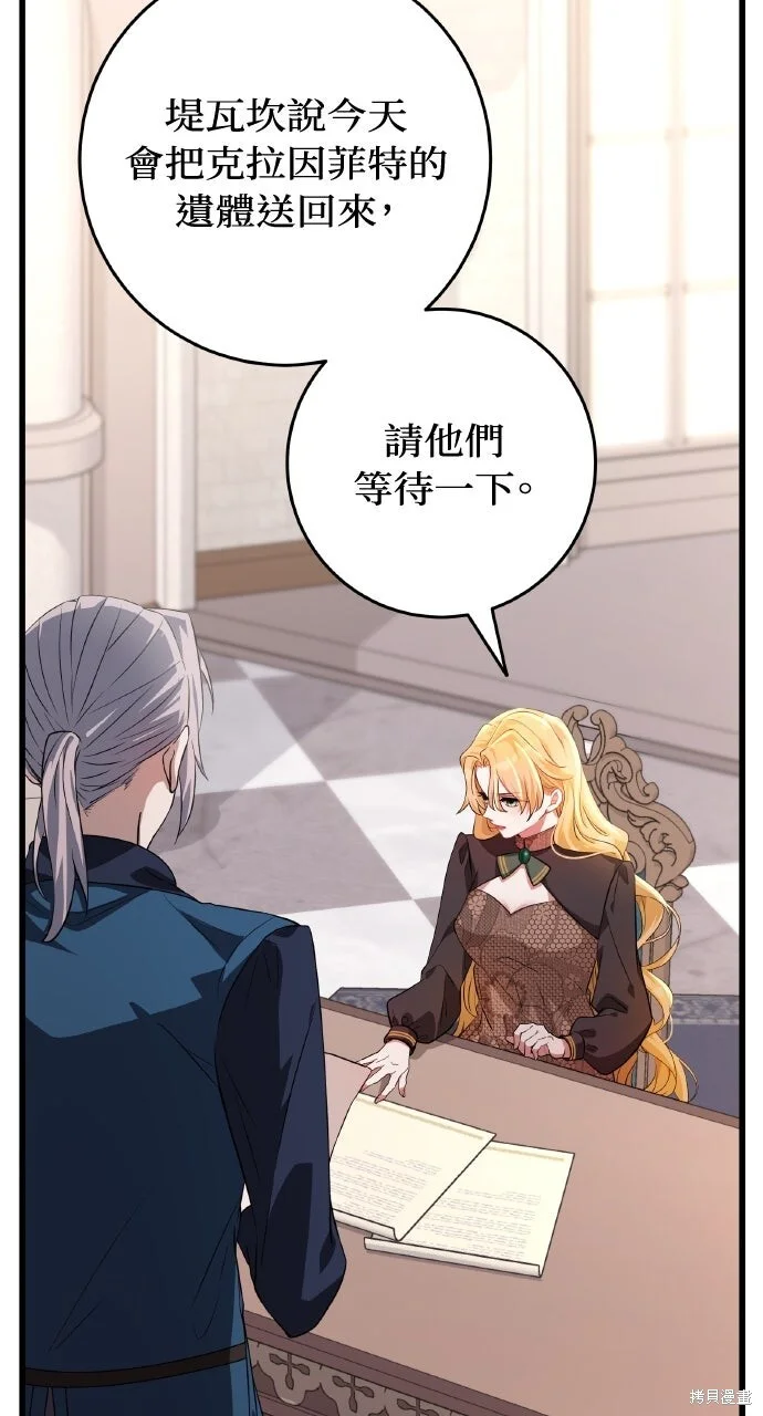 第342页