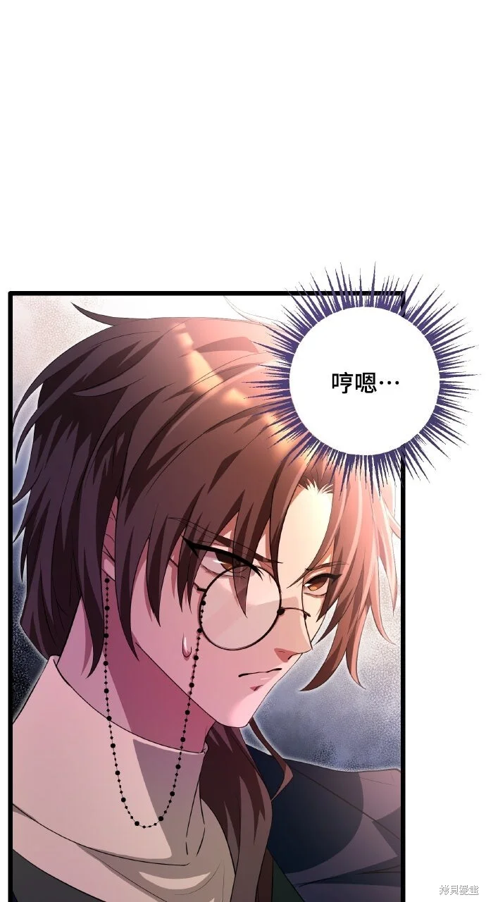 第216页