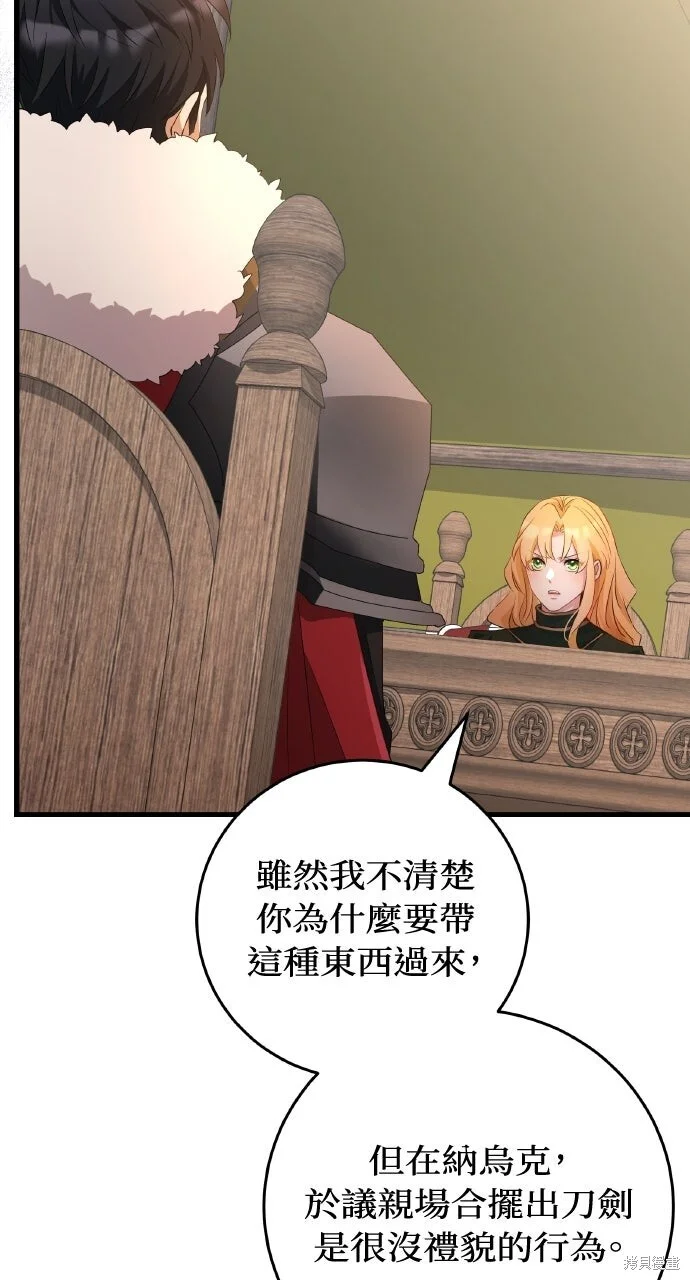 第411页