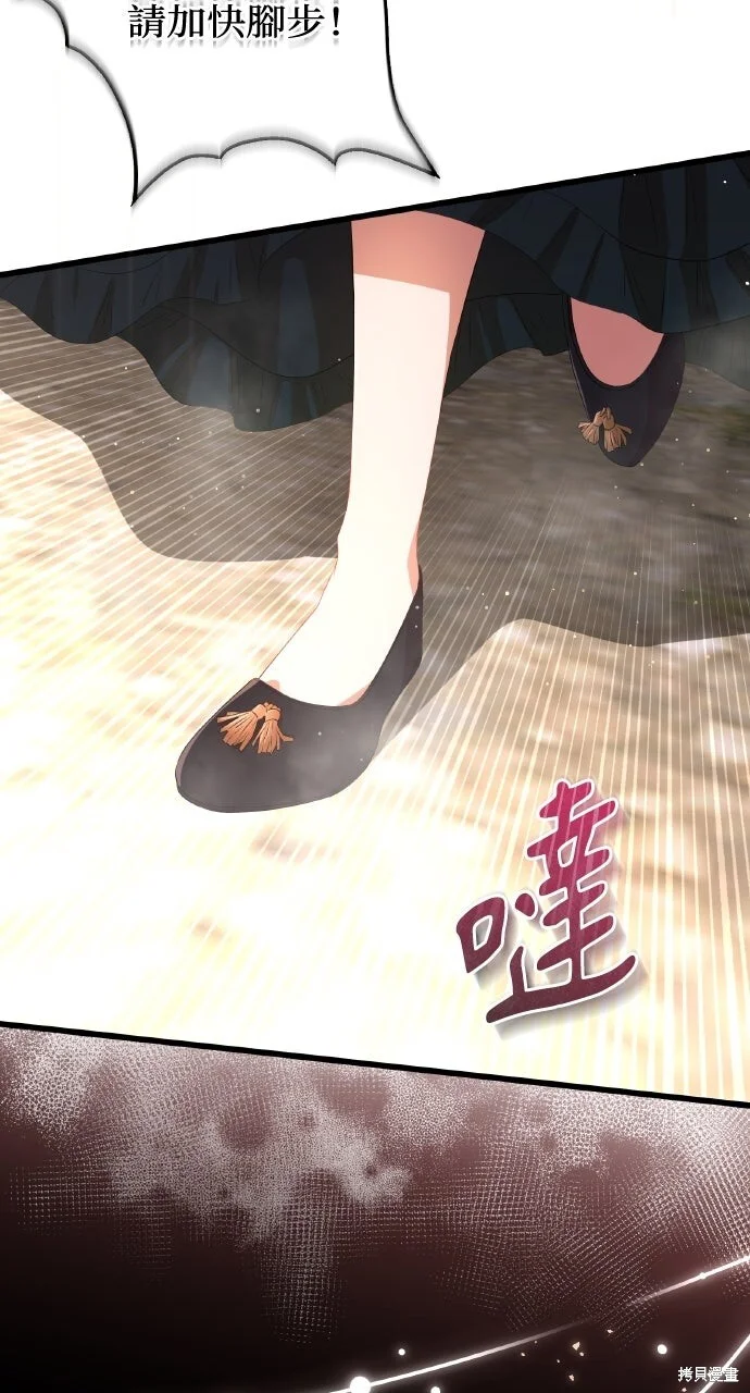 第270页