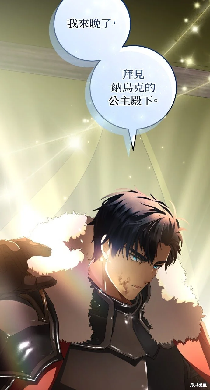第294页