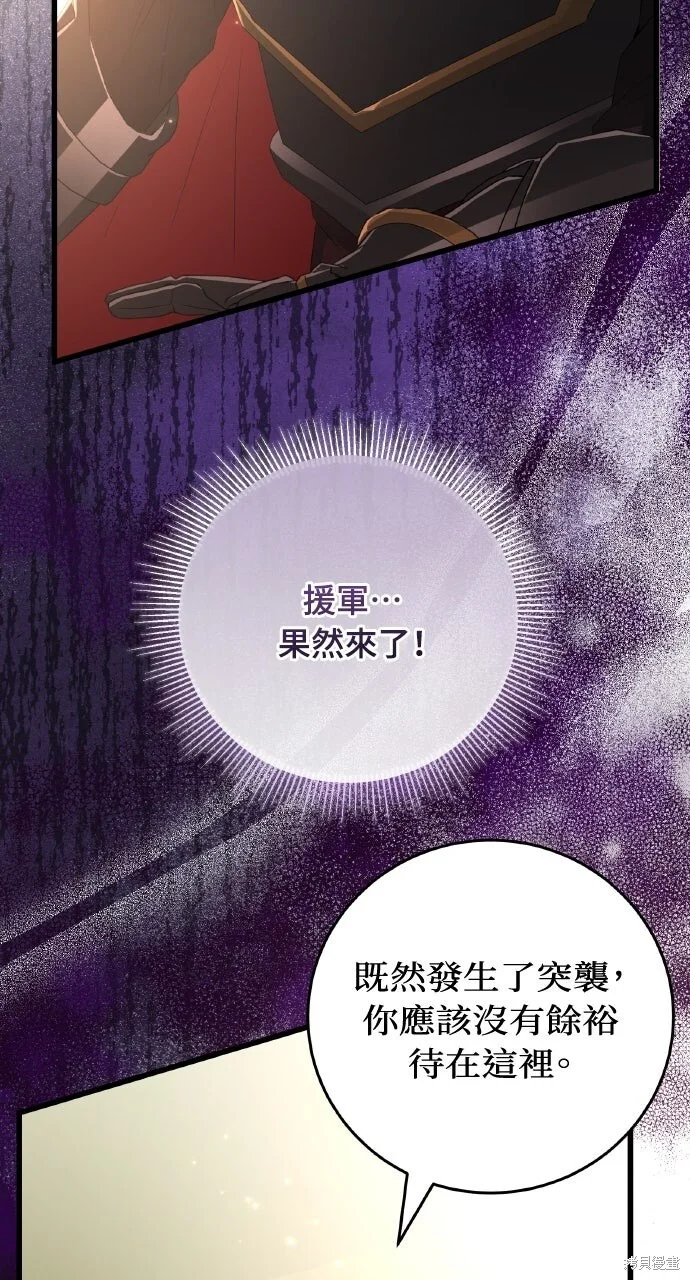 第354页