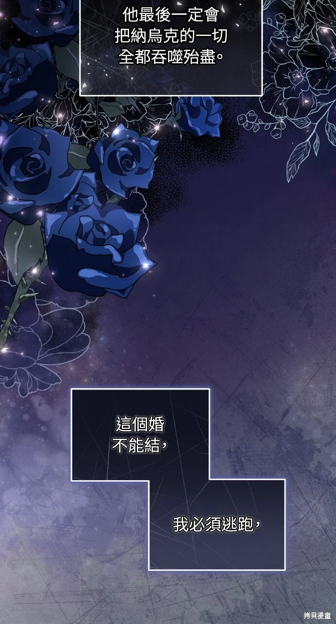 第471页