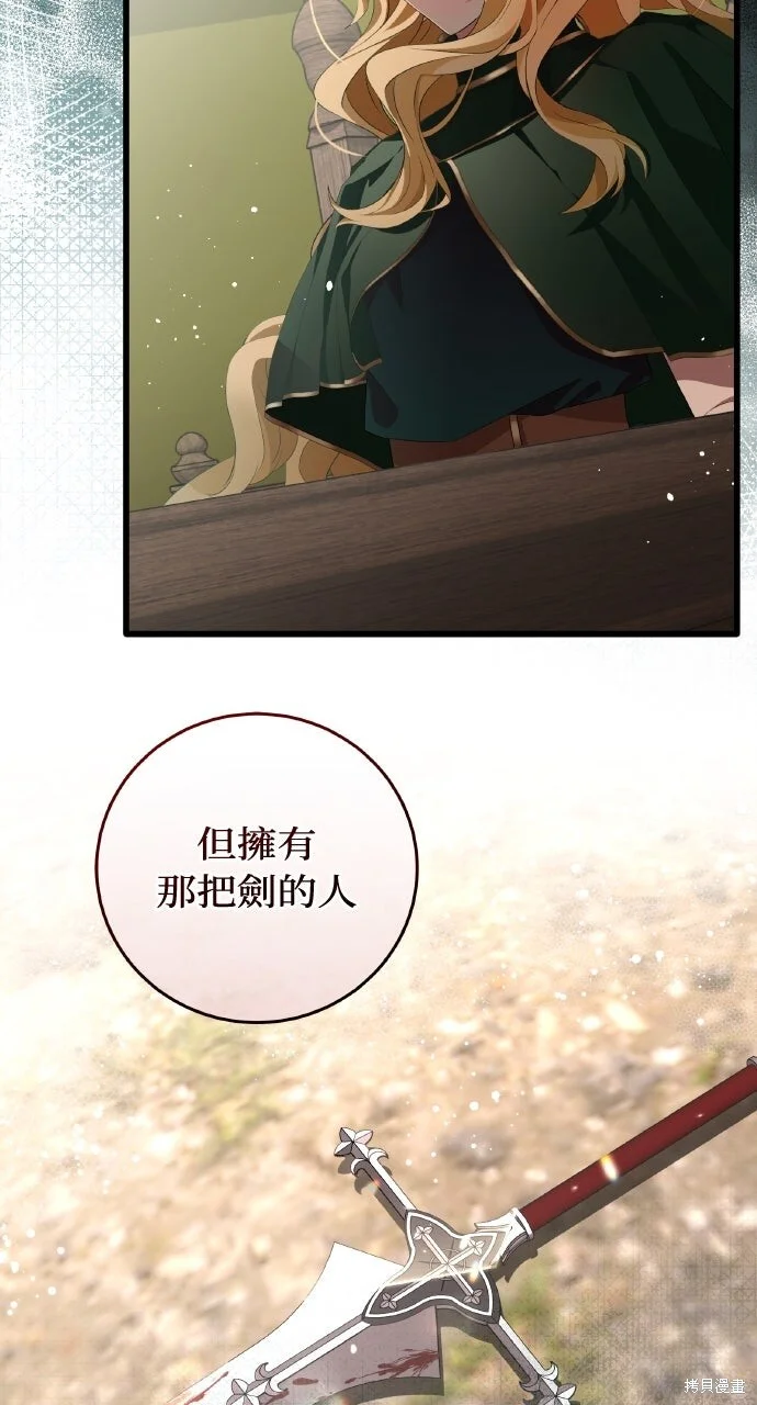 第432页