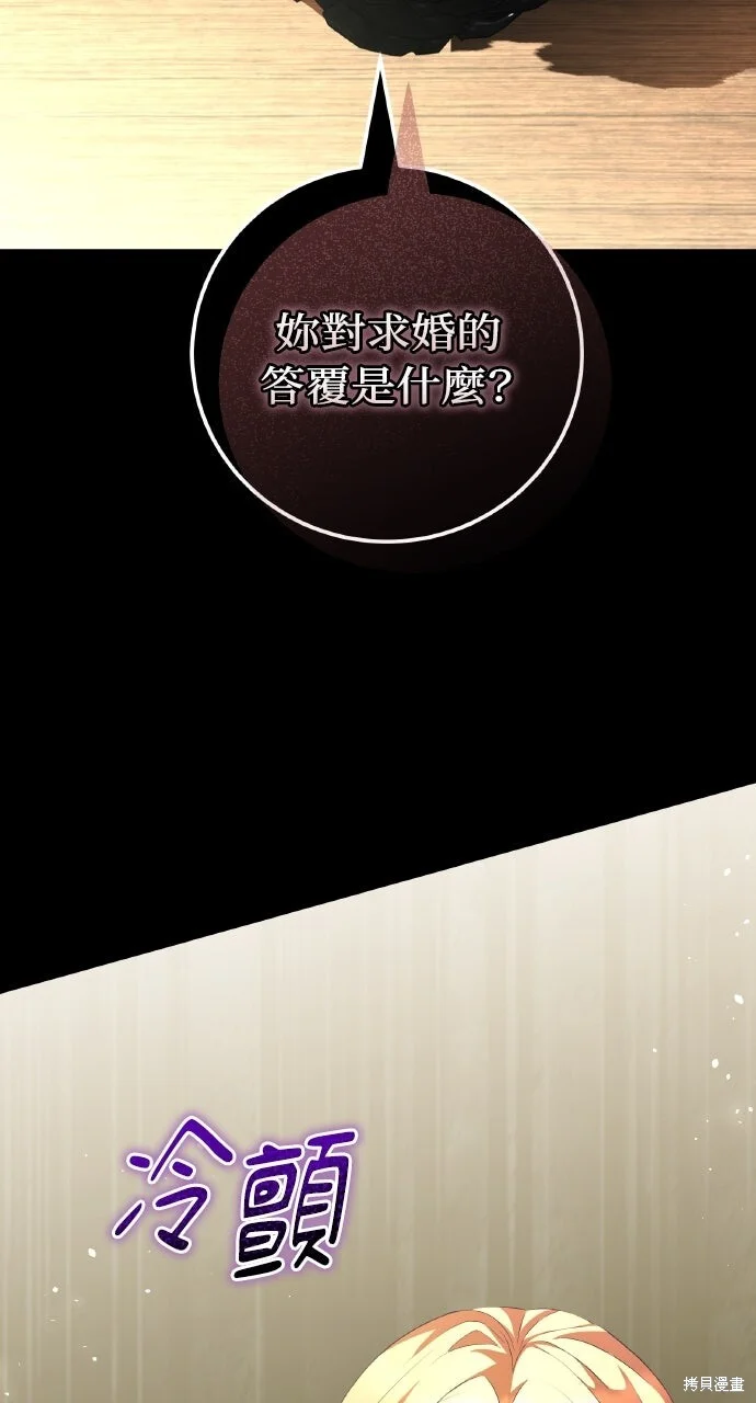 第447页
